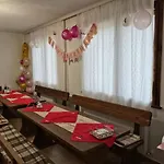 мечта 3* Yagodina